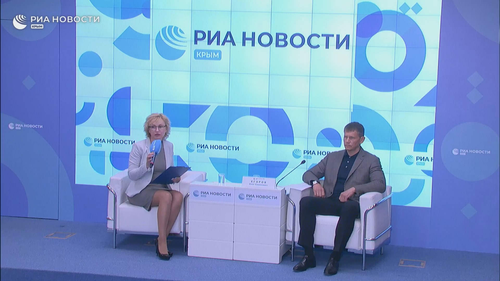 вести крым. крымские новости телеграмм. весенняя конференция. новости крым press официальный сайт логотип фото. пресс конференция в риа + координационный центр интернет.